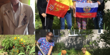 Сюрприз для ветерана Великой Отечественной войны