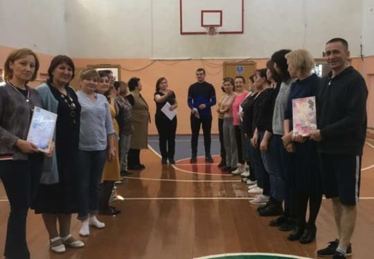 «Веселые старты» для педагогов