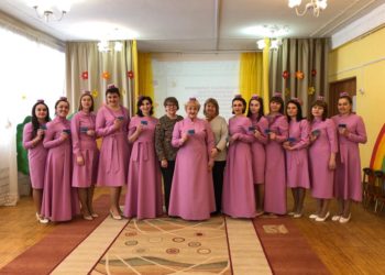 Профсоюзный праздник в ДОО№163