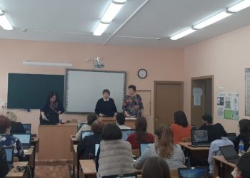 Повышаем уровень ИКТ-компетенций молодых педагогов