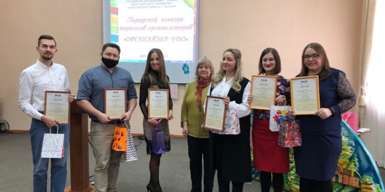 В ЦДТ поздравили победителей городского конкурса «Органайзер УДО»
