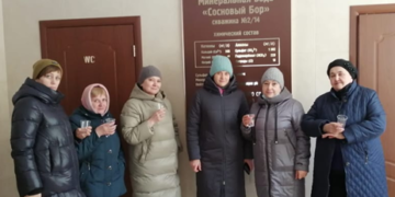 Спасибо Профсоюзу за заботу!