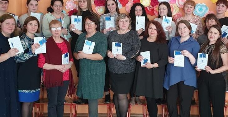 Спасибо Профсоюза за заботу!