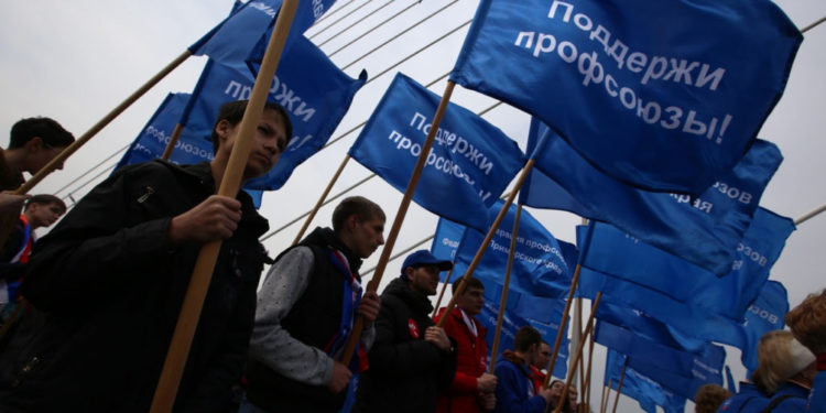 Первомайская акция 2021