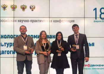 Последние новости из Москвы