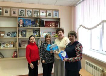 В школе №10 создана открытая библиотека
