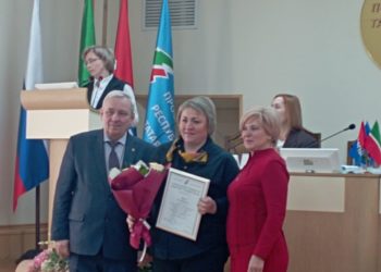 Награда для председателя профкома от Федерации Профсоюзов РТ