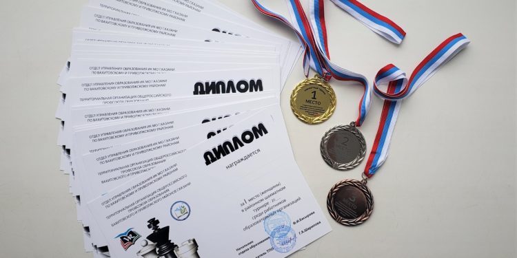 Шахматный турнир для педагогов