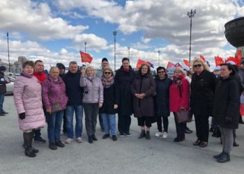 «Zа мир! Zа труд! Zа май!