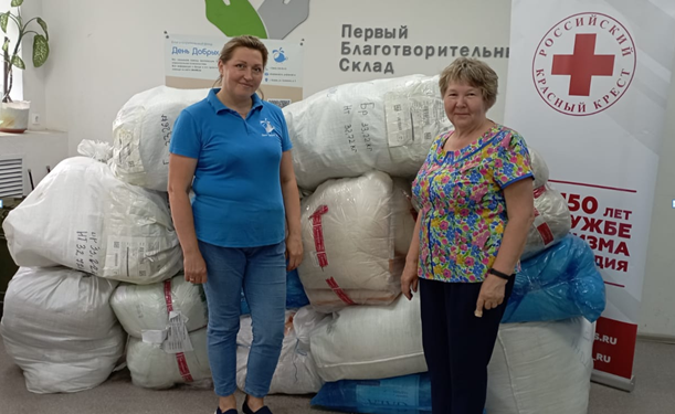 Гуманитарная помощь, вынужденно эвакуированным из ДНР и ЛНР