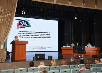Подвели итоги 2021/22 учебного года, наметили задачи развития системы образования на новый 2022/23 учебный год