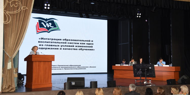 Подвели итоги 2021/22 учебного года, наметили задачи развития системы образования на новый 2022/23 учебный год