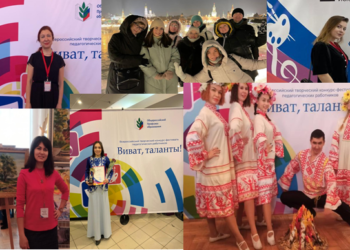 Итоги Фестиваля-конкурса «Виват, таланты!»