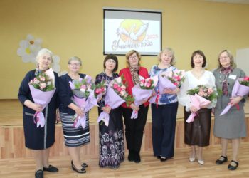 Конкурс «Педагог-ветеран»