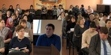 Актуальная тема- семинар  для заведующих детскими садами по охране труда