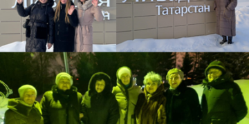Отдых по программе «Профсоюзный уик-энд»