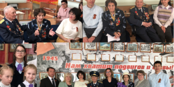 Старость их дома не застанет, они — в дороге, они-в пути…