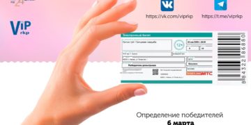 Вступай в наши социальные сети и участвуй в профсоюзных акциях!