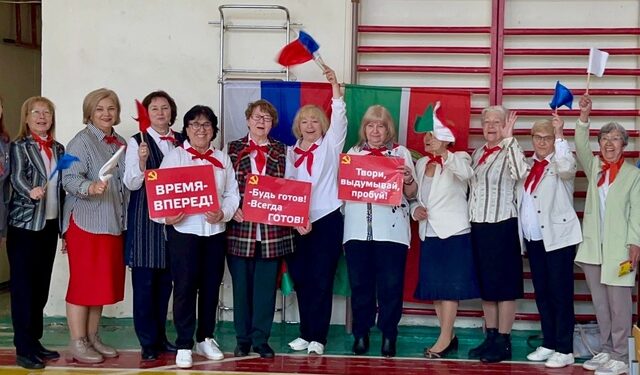 Пусть ценности Пионерии живут всегда!