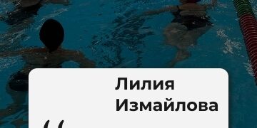 105 членов профсоюза   бесплатно посещают  плавательный  бассейн «Акчарлак»