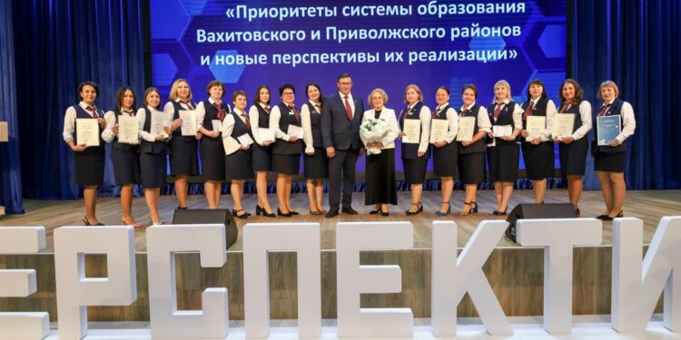 26 августа в МБОУ «Лицей №186 — «Перспектива» состоялась традиционная августовская конференция