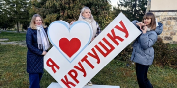 Как получить сертификат на 25000 рублей на санаторное лечение