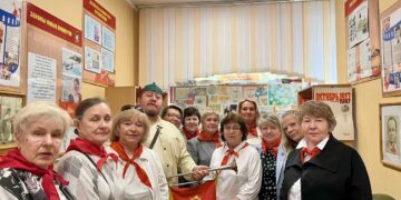 103 года со дня рождения Пионерской организации